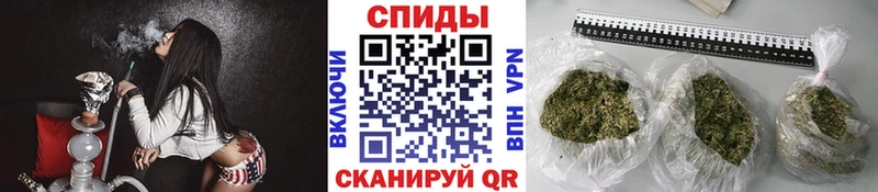 Бутират оксана Купить закладки Армянск