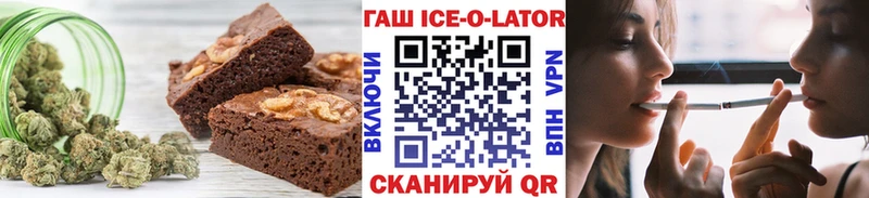 Canna-Cookies марихуана  Купить закладки  Армянск 