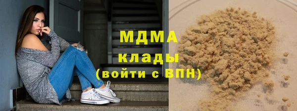 каннабис Краснотурьинск
