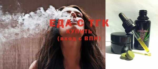 apvp Куйбышев