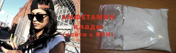 гидра Кукмор