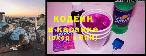меф Липки