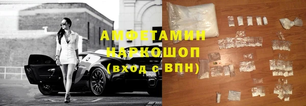 каннабис Краснотурьинск