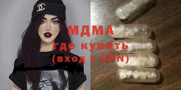 каннабис Краснотурьинск