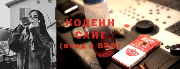 гидра Кукмор