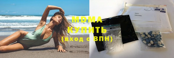 jwh Кулебаки