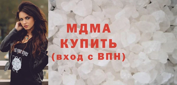 каннабис Краснотурьинск