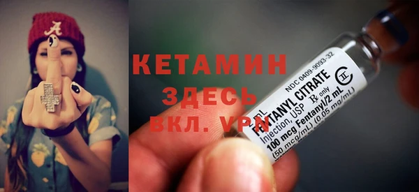 каннабис Краснотурьинск