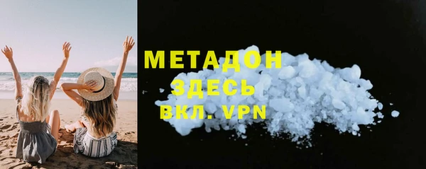 каннабис Краснотурьинск