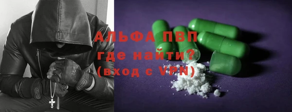 каннабис Краснотурьинск