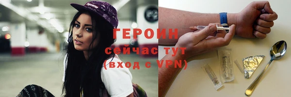каннабис Краснотурьинск