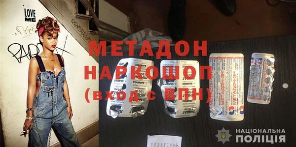 apvp Куйбышев