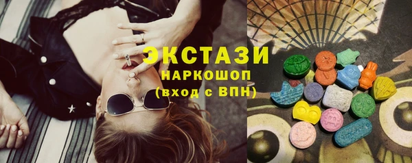 jwh Кулебаки