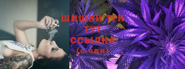 кокаин Краснослободск