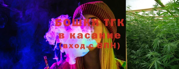 каннабис Краснотурьинск