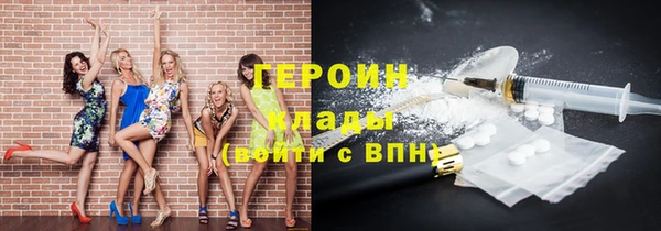 каннабис Краснотурьинск