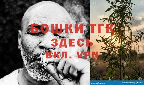 наркотики Лагань