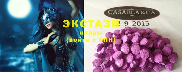 каннабис Краснотурьинск