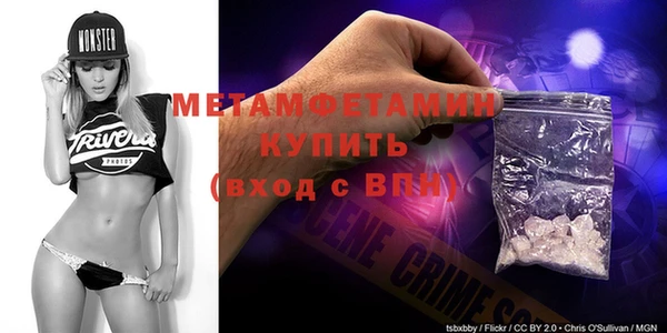 крисы Ладушкин